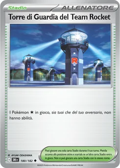 Team Rocket's Watchtower — Normal
