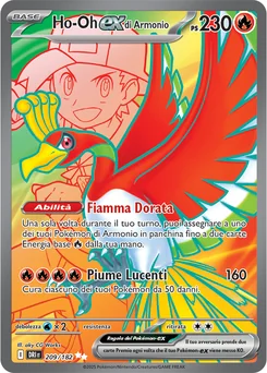 Ethan's Ho-Oh ex — Holofoil
