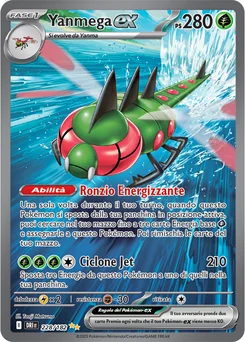 Yanmega ex — Holofoil