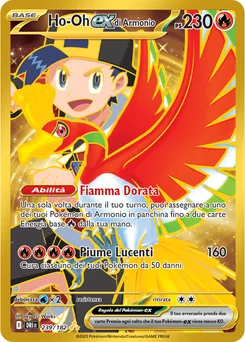 Ethan's Ho-Oh ex — Holofoil