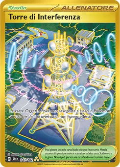 Jamming Tower — Holofoil
