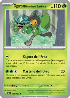 Teal Mask Ogerpon — Normal