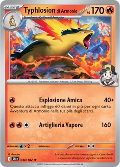 Ethan's Typhlosion — Normal
