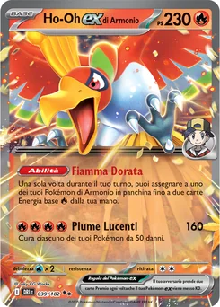 Ethan's Ho-Oh ex — Holofoil