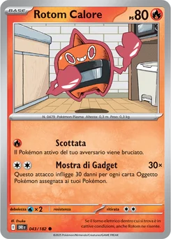 Heat Rotom — Normal