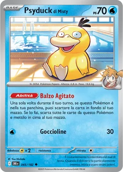 Misty's Psyduck — Normal