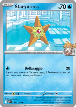 Misty's Staryu — Normal