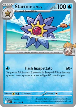 Misty's Starmie — Normal