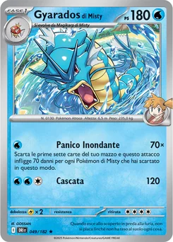 Misty's Gyarados — Normal