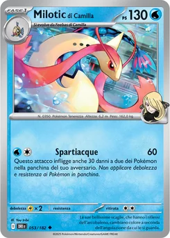 Cynthia's Milotic — Normal