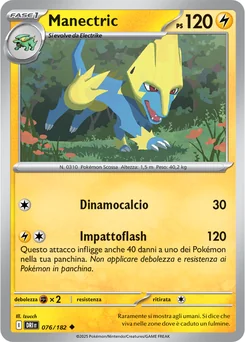 Manectric — Normal
