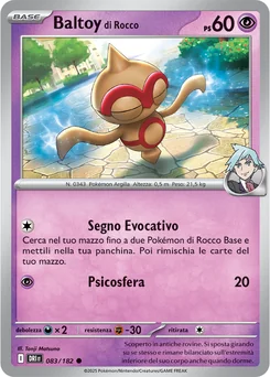 Steven's Baltoy — Normal