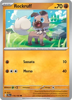 Rockruff — Normal