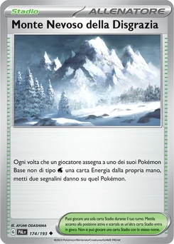 Calamitous Snowy Mountain — Normal