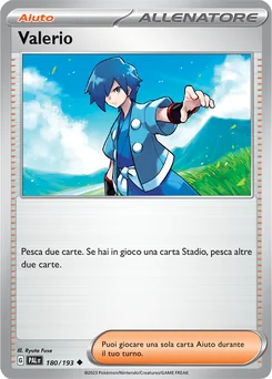Falkner — Normal