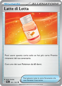 Fighting Au Lait — Normal