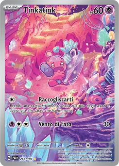 Tinkatink — Holofoil