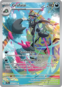 Grafaiai — Holofoil
