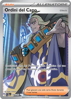 Boss's Orders (Ghetsis) — Holofoil