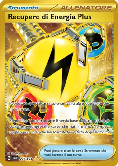 Superior Energy Retrieval — Holofoil