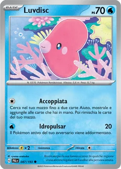 Luvdisc — Normal