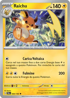 Raichu — Normal