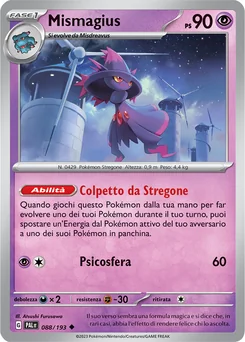 Mismagius — Normal