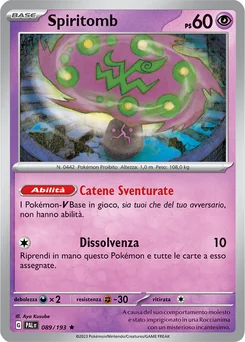 Spiritomb — Holofoil