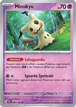 Mimikyu — Holofoil