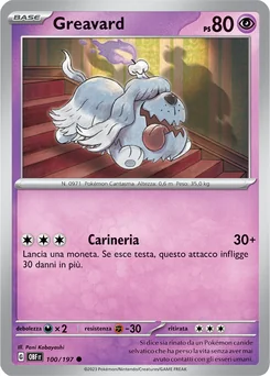 Greavard — Normal