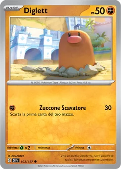 Diglett — Normal