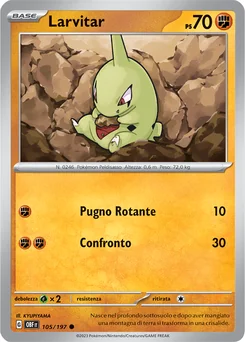 Larvitar — Normal