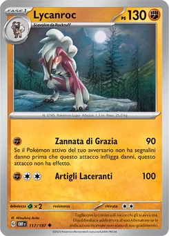 Lycanroc — Normal