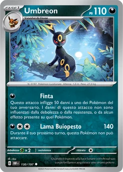 Umbreon — Normal