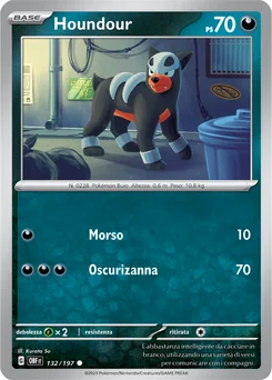 Houndour — Normal