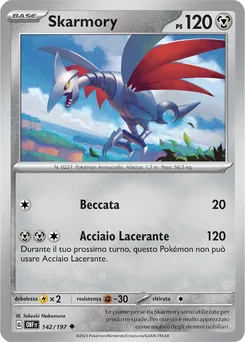 Skarmory — Normal