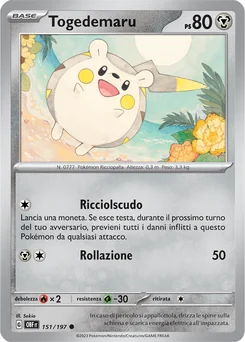 Togedemaru — Normal