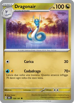 Dragonair — Normal