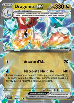 Dragonite ex — Holofoil