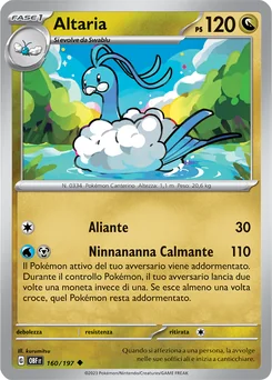 Altaria — Normal