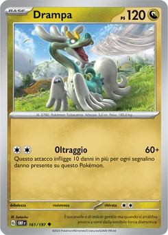 Drampa — Normal
