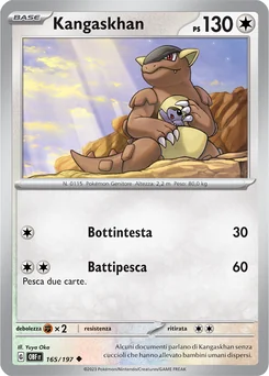 Kangaskhan — Normal