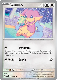 Audino — Normal