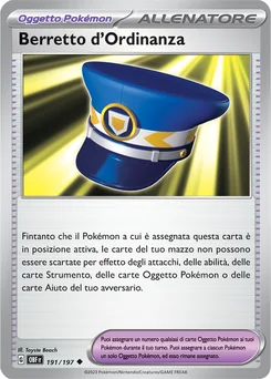 Patrol Cap — Normal