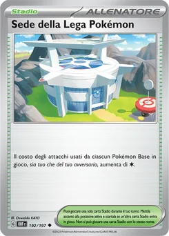Pokémon League Headquarters — Normal