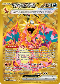 Charizard ex — Holofoil