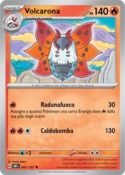 Volcarona — Normal