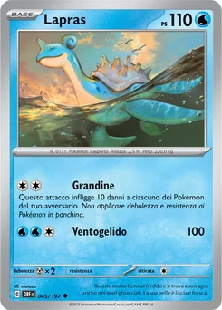 Lapras — Normal