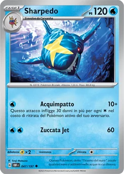 Sharpedo — Normal