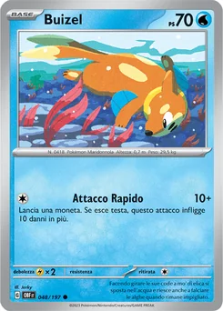 Buizel — Normal